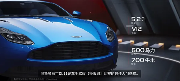 巅峰极速韩服2025官方正版 巅峰极速韩服2025官方正版