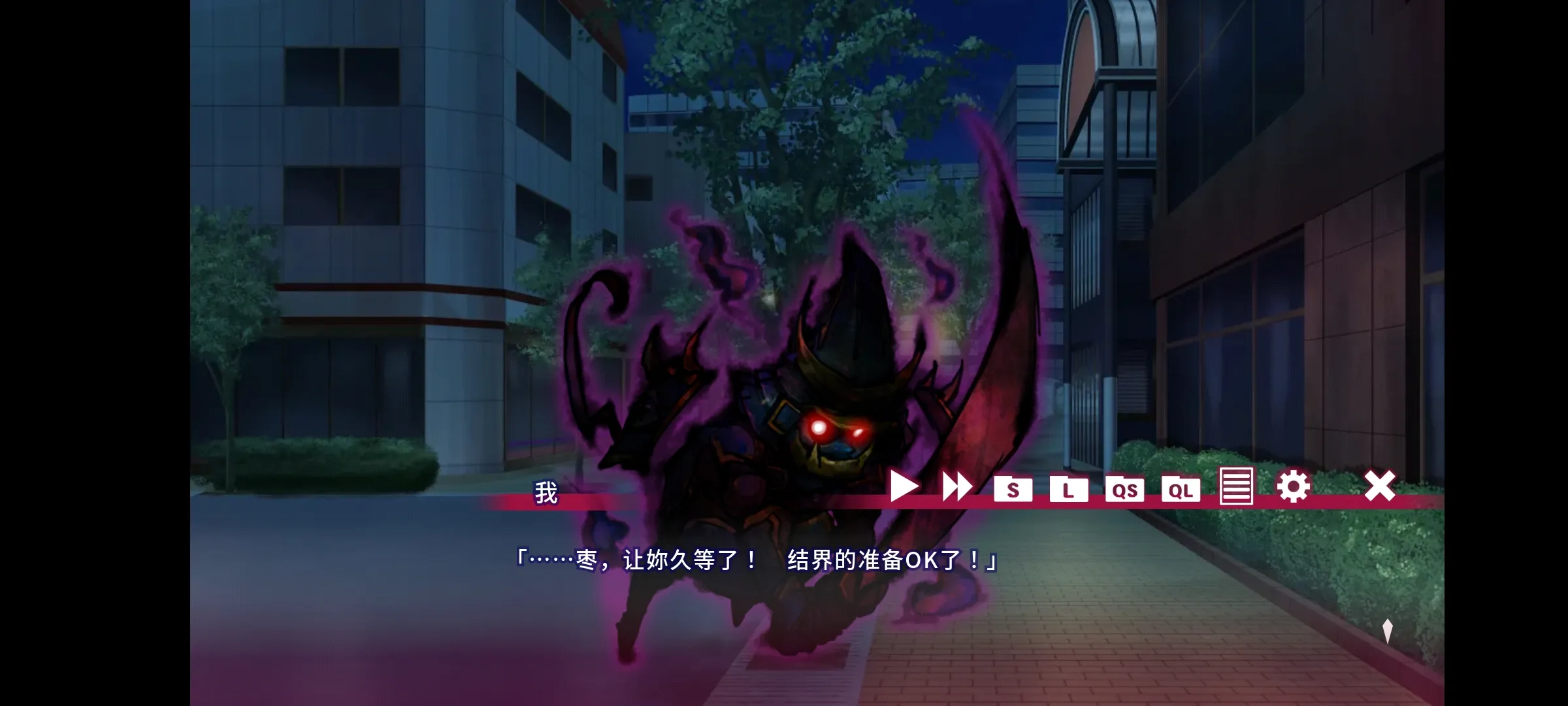 ĿҸ̷ֻܽv1.0.0 Ѱͼ2