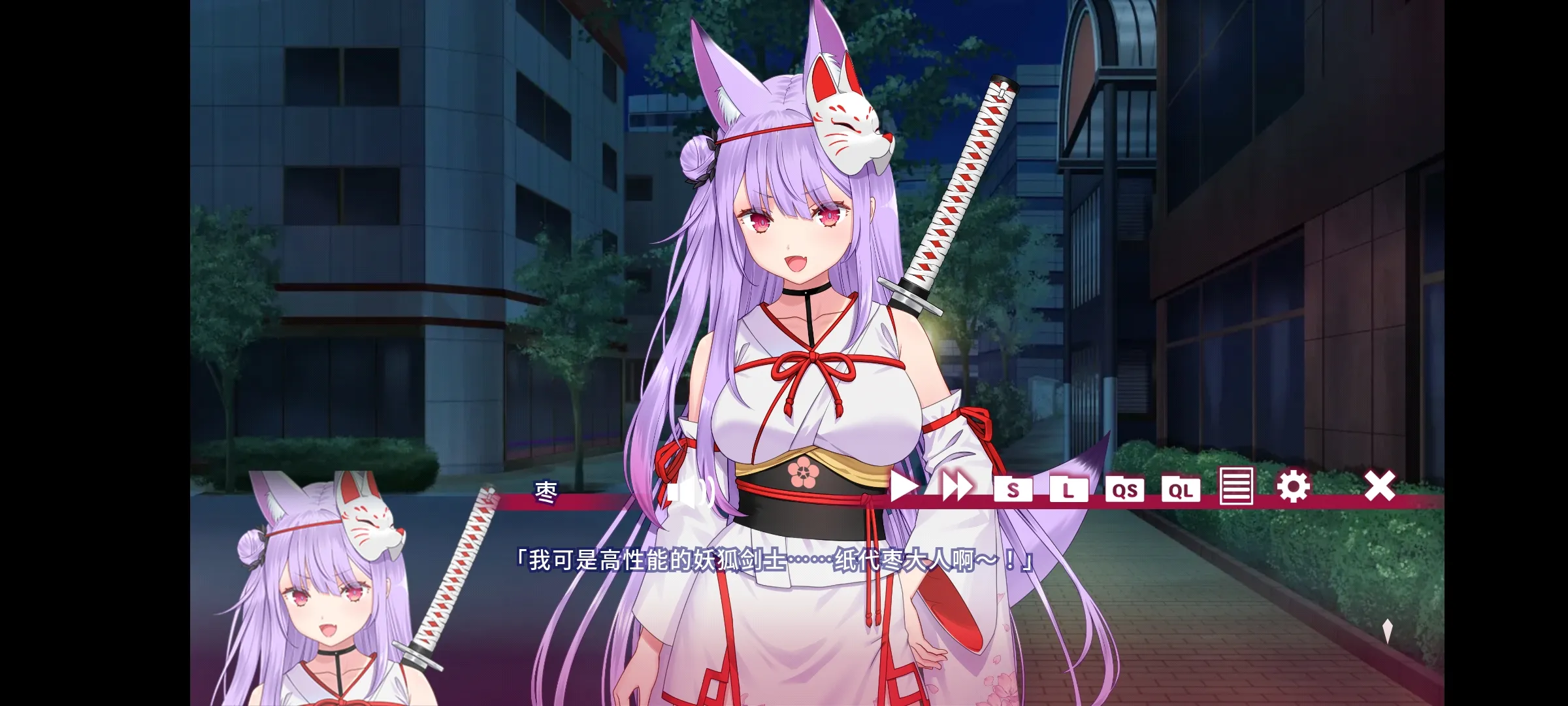 ĿҸ̷ֻܽv1.0.0 Ѱͼ0