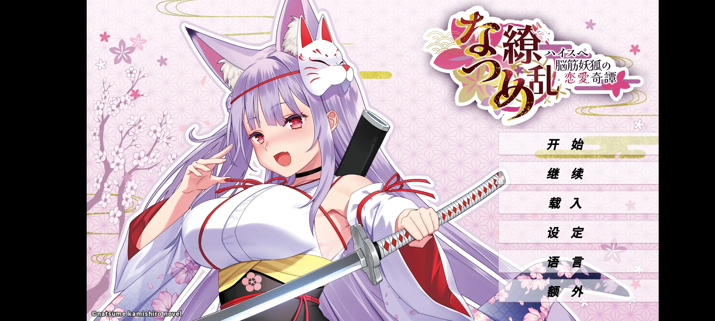 ĿҸ̷ֻܽv1.0.0 Ѱͼ1