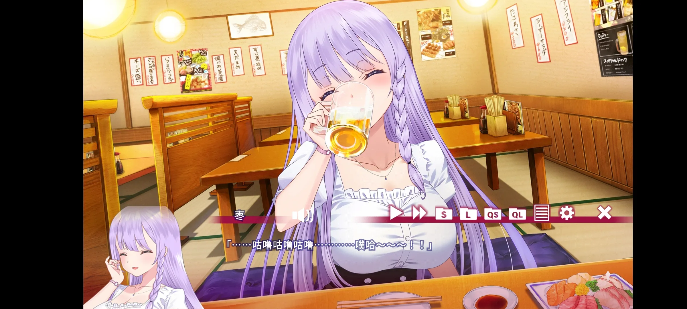 ĿҸ̷ֻܽv1.0.0 Ѱͼ3