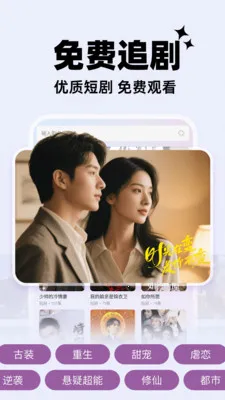 Ѷ̾(Ѷ̾Ϸ)v1.0.1 ׿ͼ1