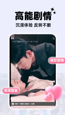 Ѷ̾(Ѷ̾Ϸ)v1.0.1 ׿ͼ0