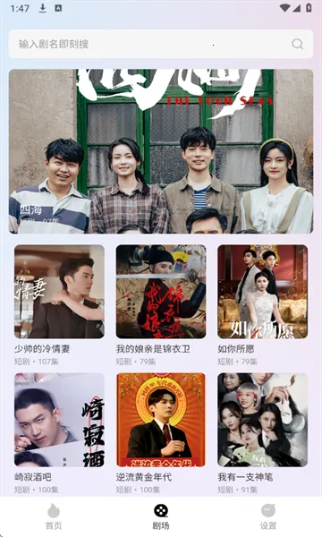 Ѷ̾(Ѷ̾Ϸ)v1.0.1 ׿ͼ2