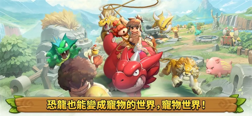 ʯ��ʱ����������2025�ٷ����°汾v0.09.00 �ٷ������ͼ0