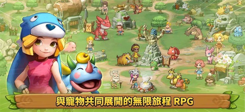 ʯ��ʱ����������2025�ٷ����°汾v0.09.00 �ٷ������ͼ2