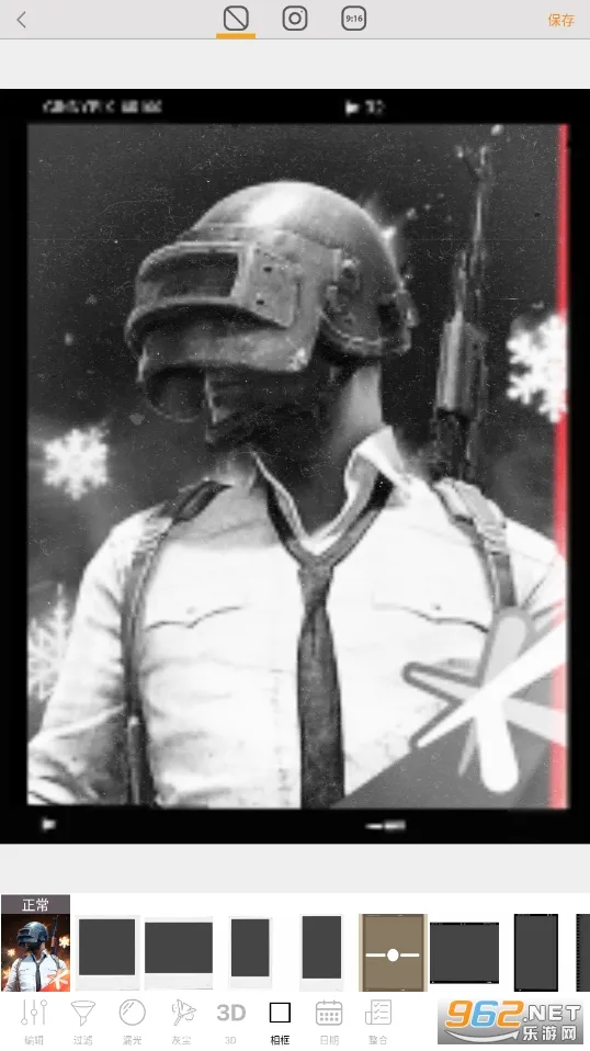 KUNI(ձ༭)v1.28.1 ֻͼ1