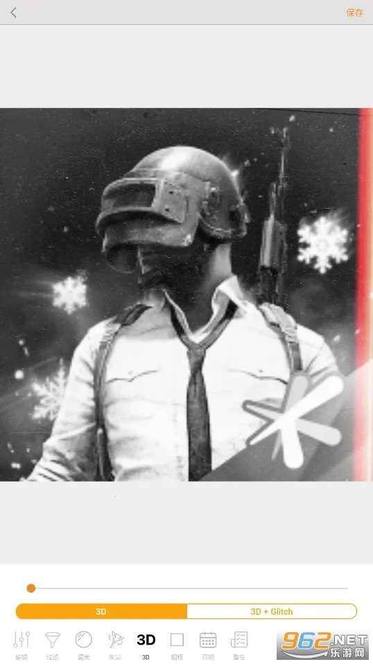 KUNI(ձ༭)v1.28.1 ֻͼ2