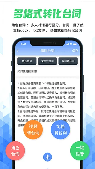 ʴʦ(רҵʹ)v220225.1 ٷͼ1