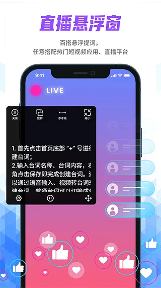 ʴʦ(רҵʹ)v220225.1 ٷͼ2