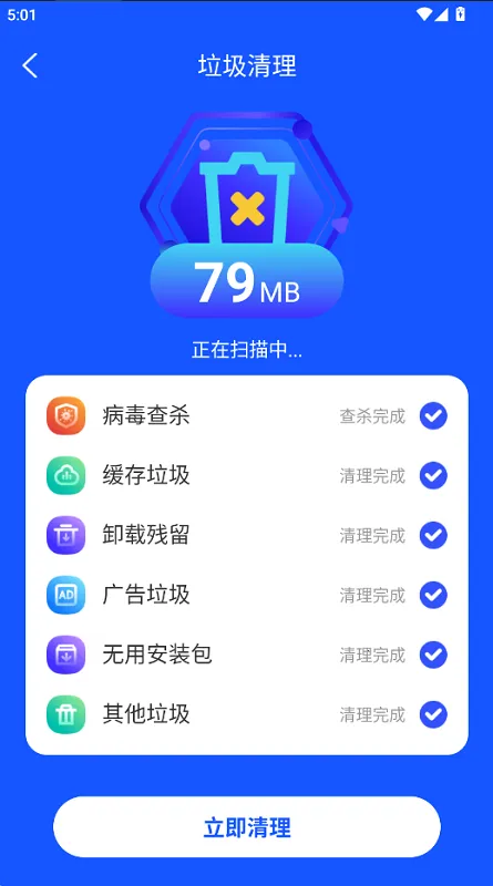 ʢ��������ʦ2025�ٷ�����