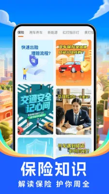 кó(ۺϷ)v1.0.1 ٷͼ0