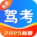 յͨ2025ٷ°汾