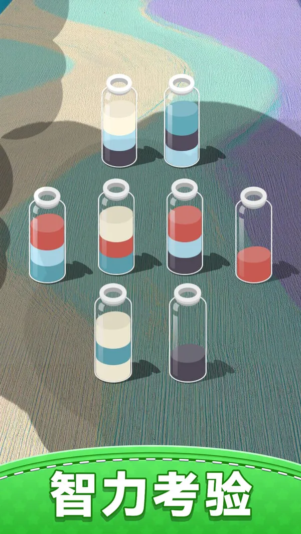 Ҫ浹ˮ2025°汾v1.0.0 ٷͼ1