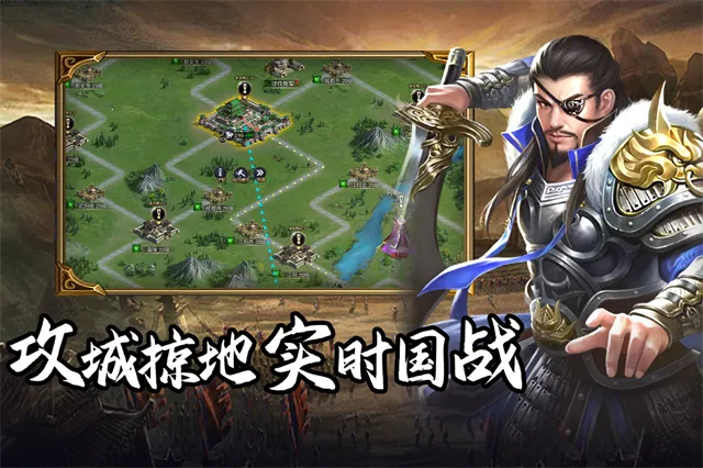 ȺӢ(Ϸ)v2.0.1 ٷͼ0