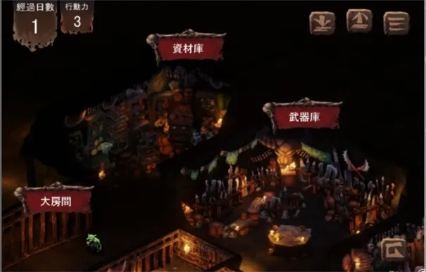 粼ֳ2025ذװv1.0.7 ٷͼ3