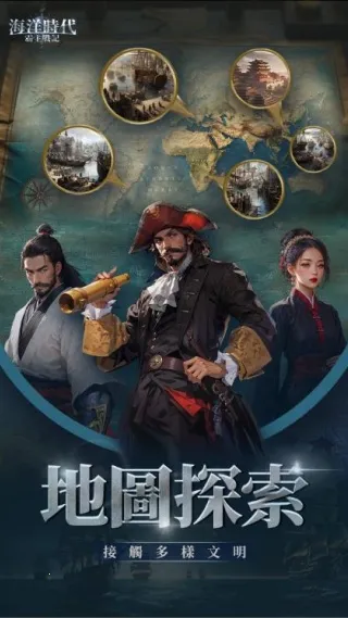 ʱս(Ϸ)v1.0.1 Ѱͼ3