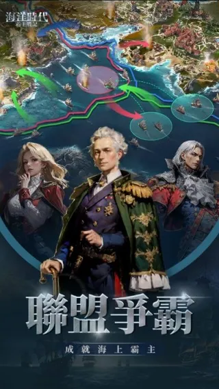 ʱս(Ϸ)v1.0.1 Ѱͼ2