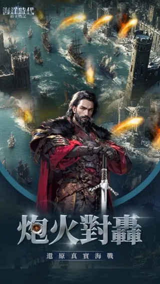 ʱս(Ϸ)v1.0.1 Ѱͼ1