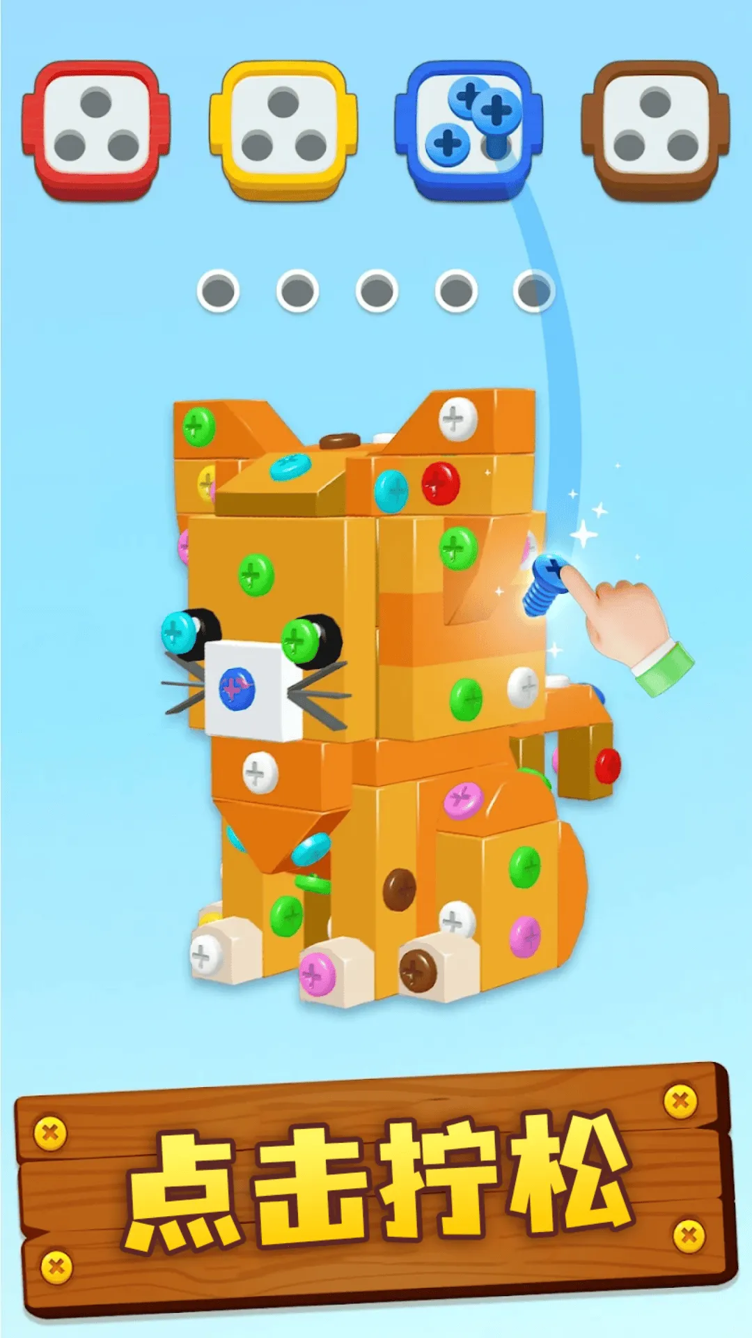 3D˿2025ذװv1.0 Ѱͼ0