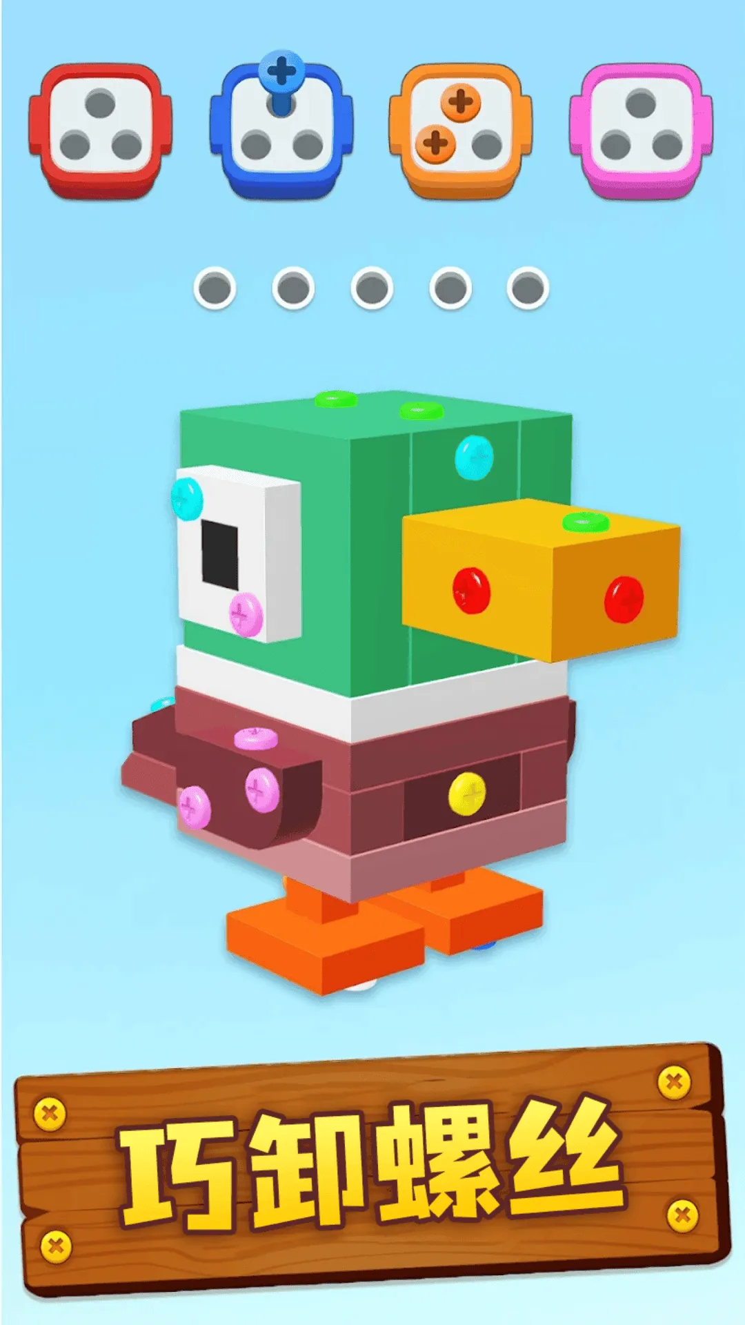 3D˿2025ذװv1.0 Ѱͼ2