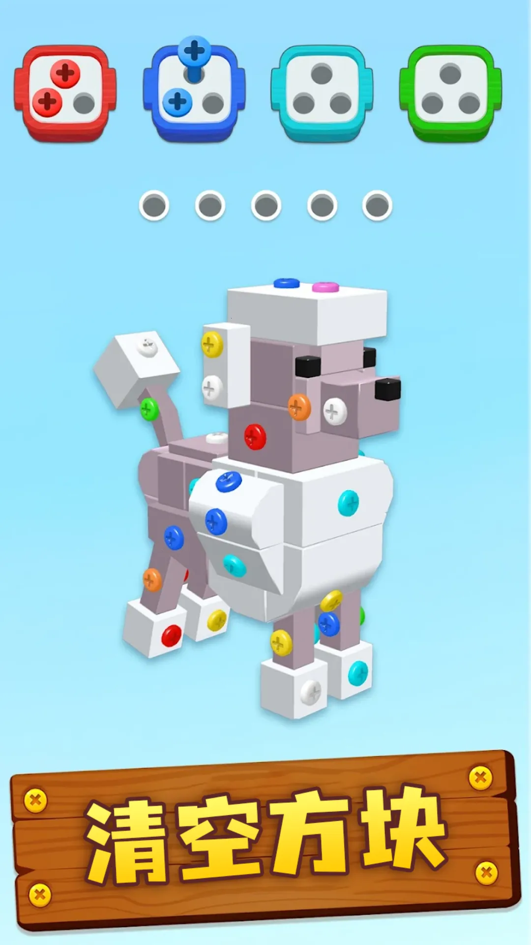 3D˿2025ذװv1.0 Ѱͼ3