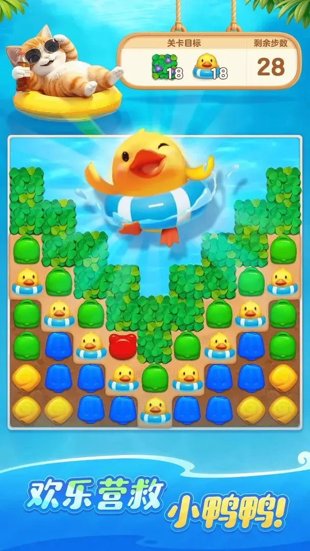 ʱ(Ϸ)v1.0.5.34 ֻͼ1