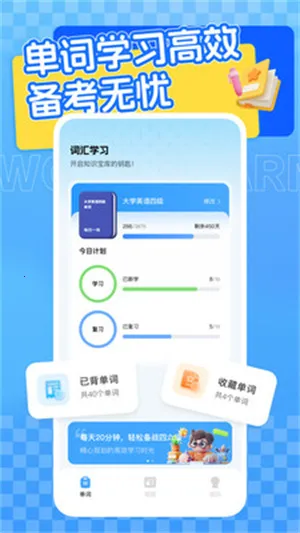 ������Ӣ��ѧϰ(����������)