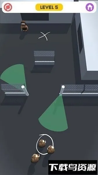 Խж2025ٷv1.0.9 ׿ͼ0