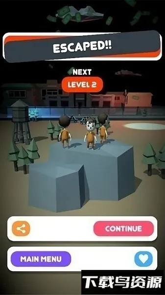 Խж2025ٷv1.0.9 ׿ͼ2