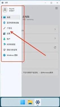 HyperDroid Win11׿ֻ