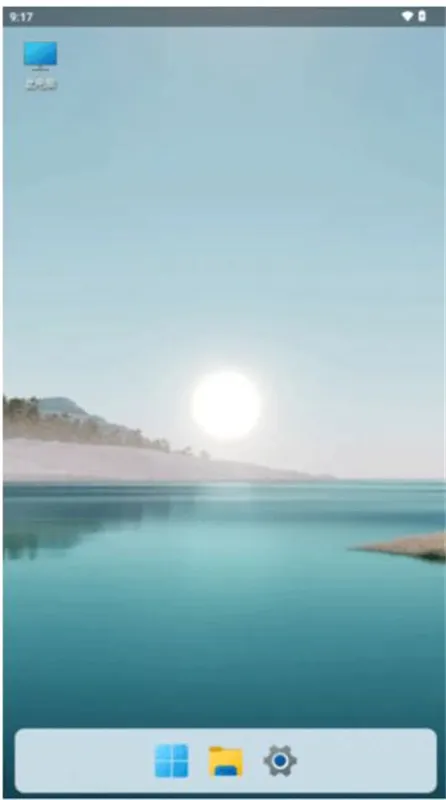 HyperDroid Win11׿ֻv1.5 ׿ͼ2