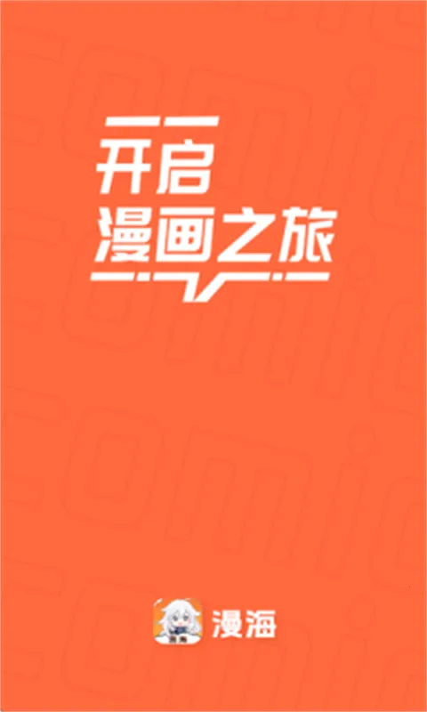 ���������Ķ�(��������Ķ�)v1.0.0 �ٷ������ͼ0