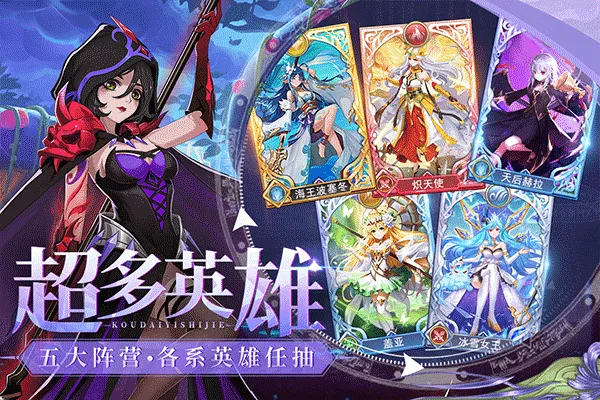 �ڴ�������΢�Ű�׿���ֻ���v44 �ֻ����ͼ1