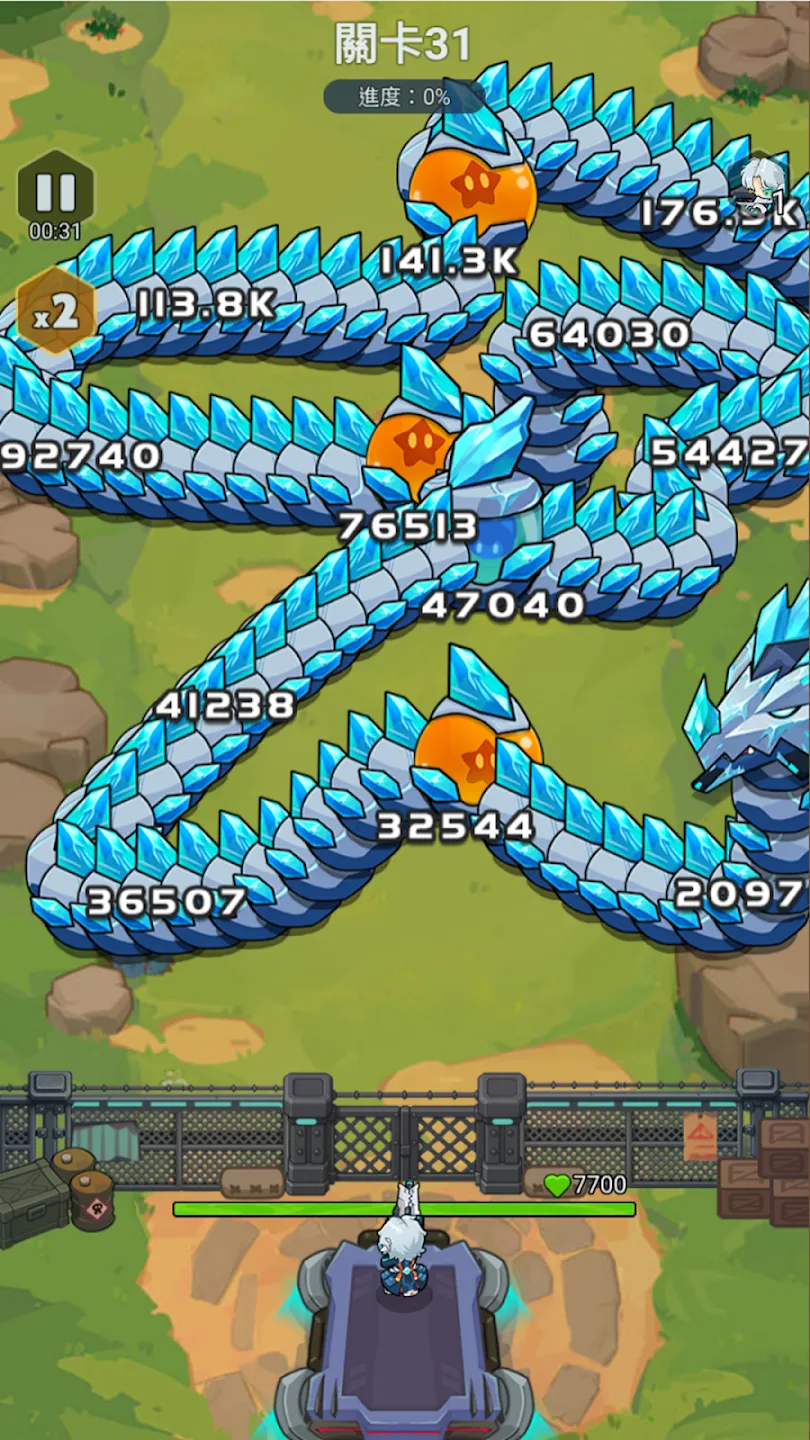 زס׿ֻv1.0.0 ٷͼ0