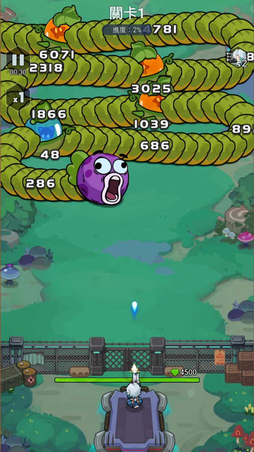 زס׿ֻv1.0.0 ٷͼ1