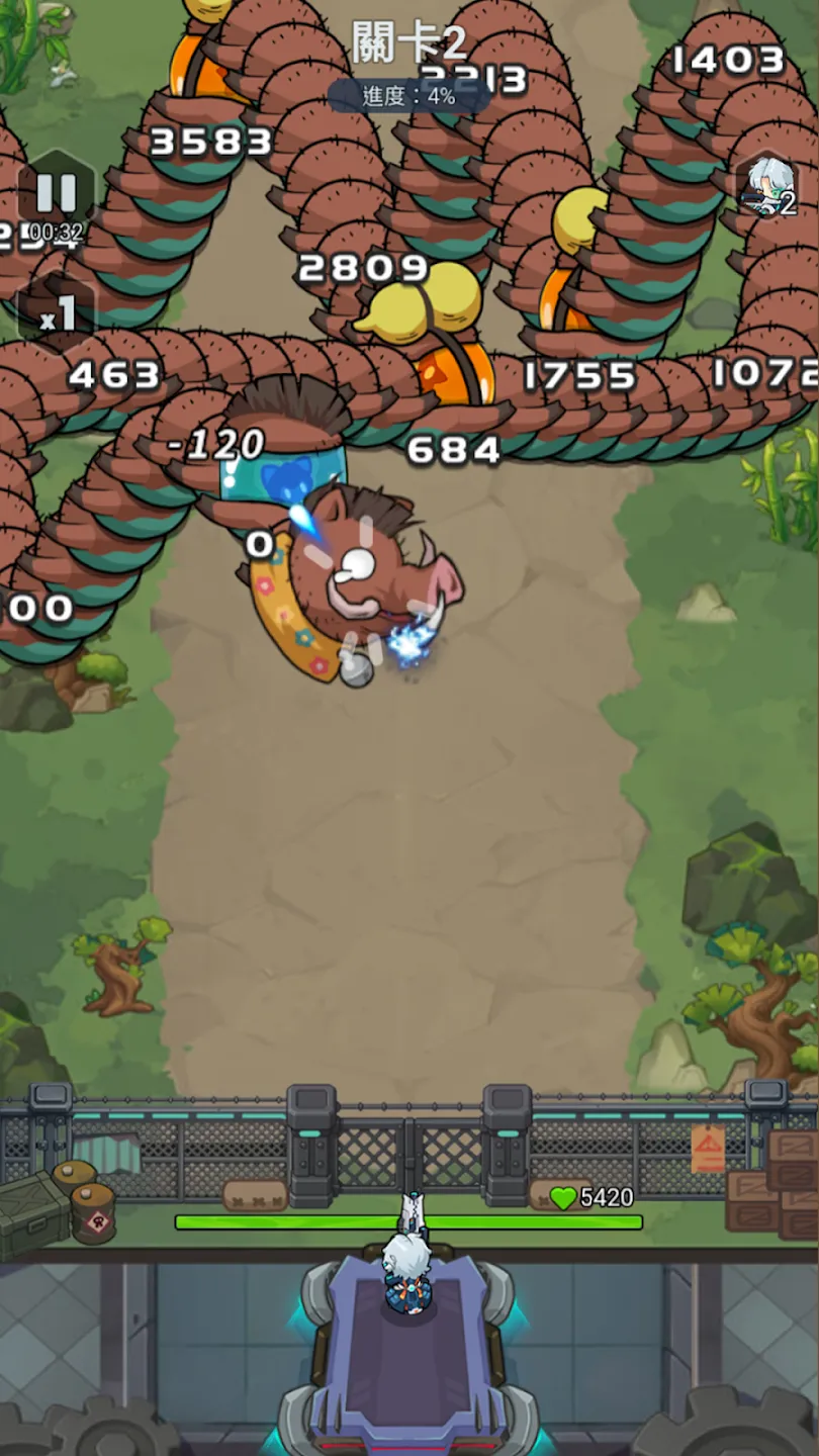 زס׿ֻv1.0.0 ٷͼ2