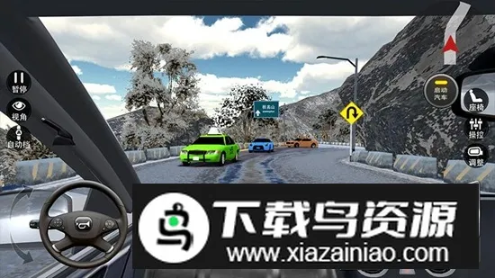 ι·ģ⻪Ϊ(ʻϷ)v1.7 ֻͼ2