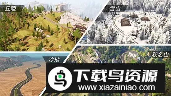 ι·ģ⻪Ϊ(ʻϷ)v1.7 ֻͼ1