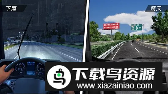 ι·ģ⻪Ϊ(ʻϷ)v1.7 ֻͼ3