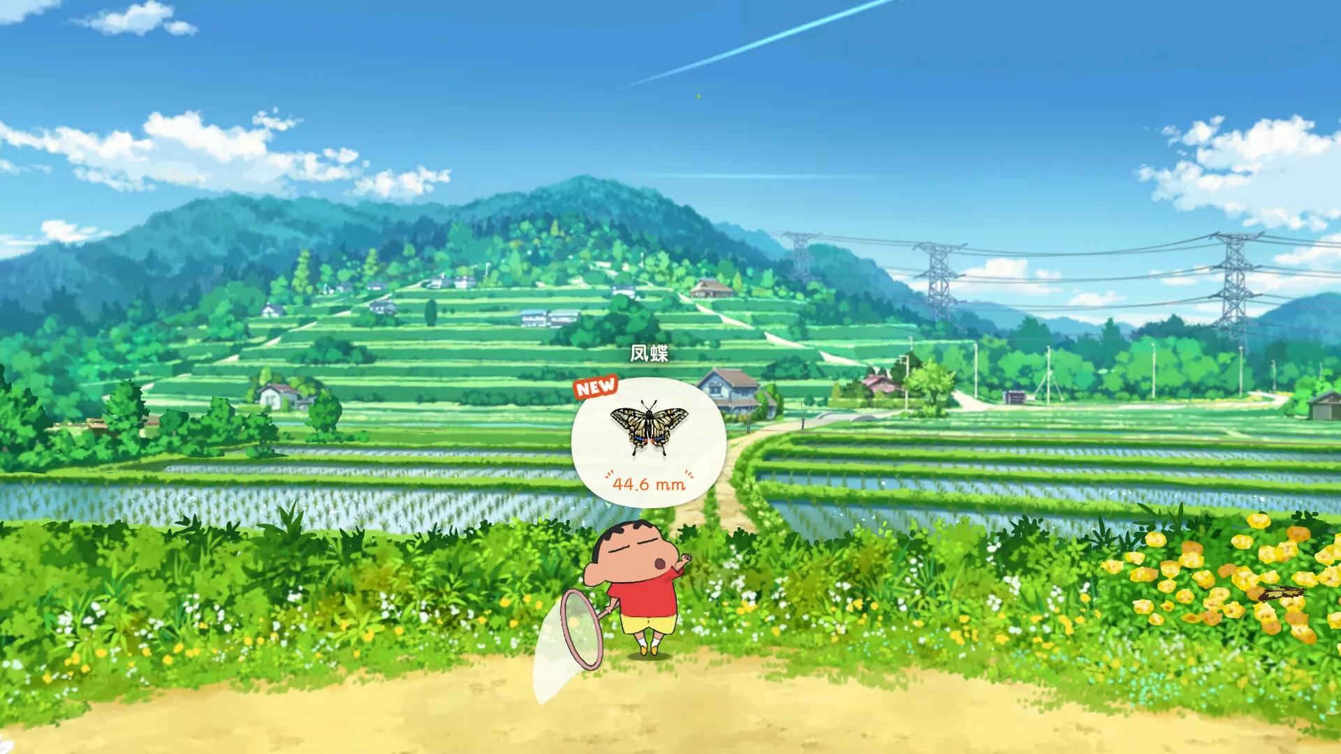 С£ú̿С2025ذװv1.0.0 ֻͼ0