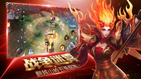 Ѷʢҫ2025°汾v1.0 ٷͼ0