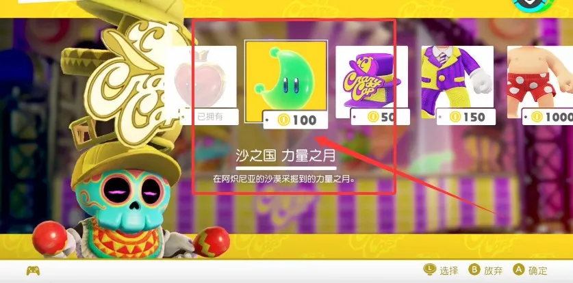 °µ(´Ϸ)v3.2.0 ٷͼ0