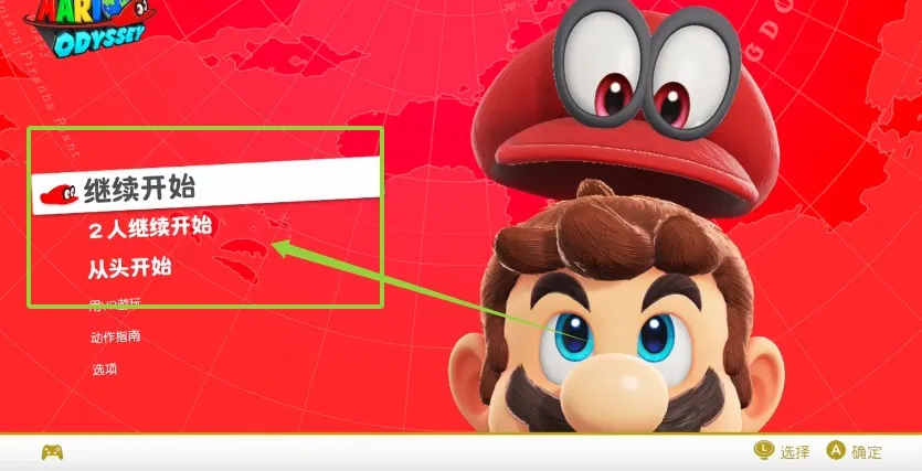 °µ(´Ϸ)v3.2.0 ٷͼ2