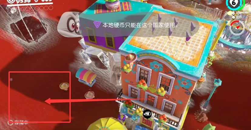 °µ(´Ϸ)v3.2.0 ٷͼ3