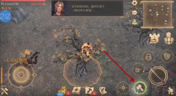 ������GrimSoul(����ð����Ϸ)