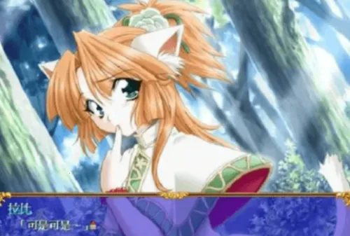 ΣɭȴΣ2025ذװvrelease-0.3 ٷͼ3