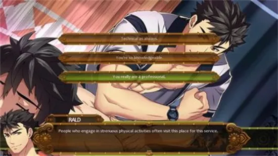 full service2025ٷv1.8.3 ٷͼ1