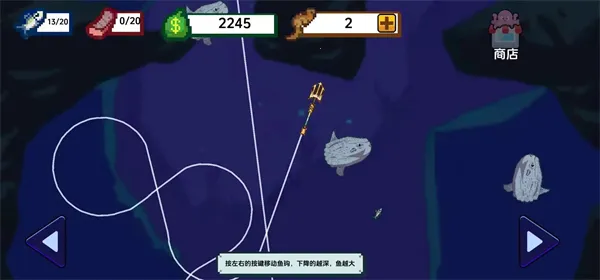 Scale the Depths2025°汾v1.1.1 Ѱͼ0