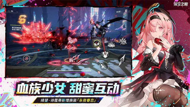 ֮wiki2025ذװv0.303.501 ׿ͼ1